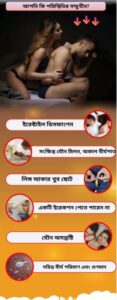 WhatsApp-Image-2025-01-16-at-10.53.34-AM-2-401x1024-1