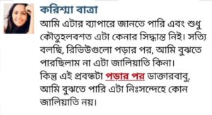 WhatsApp-Image-2025-01-28-at-1.07.45-AM-768x416